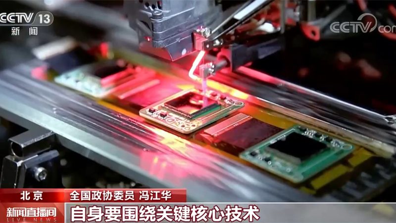 微服务监控告警，如何选择合适的厂家与报价？**