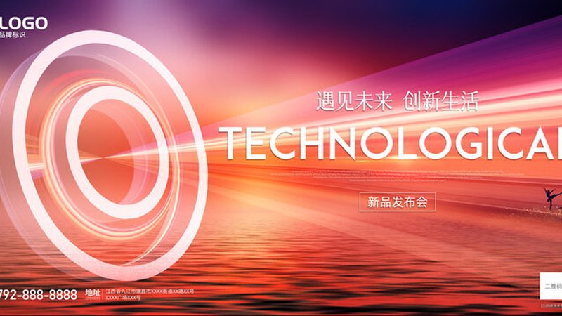 SaaS平台API接口：揭秘参数背后的价值与选择要点